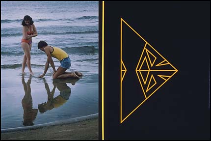 Couple on beach